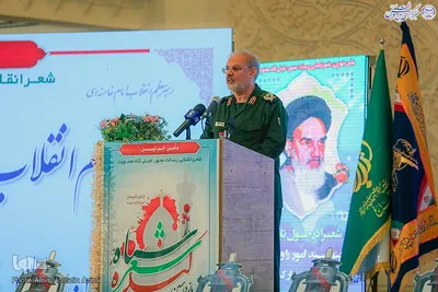 یازدهمین کنگره شعر فرهنگیاران سپاه