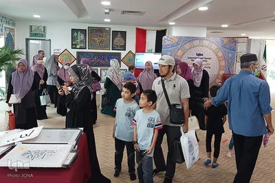 حال و هوای جشنواره قرآنی مالزی
