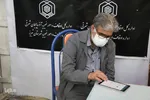 نشست خبری مدیرکل اوقاف آذربایجان شرقی‎‎