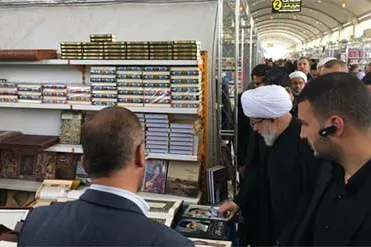 استقبال عراقی‌ها از مکتوبات ایرانی نمایشگاه کربلا