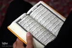 هیات عزاداری مکتب نرجس(س) بانوان بیرجند