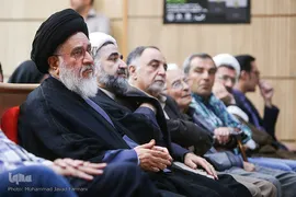 شب روشنگری دینی