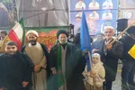 بیست و سومین شب اجتماعات مردمی در لرستان