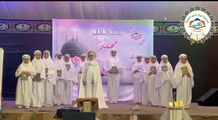 قطاع الإمام الكاظم (ع) يطلق نشيداً 