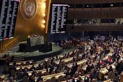 Hamas yapongeza Azimio la Umoja wa Mataifa kuhusu Palestina kumiliki maliasili