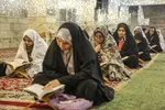 انسیة الحورا / محفل قرآن کریم ویژه بانوان در ایّام نوروز