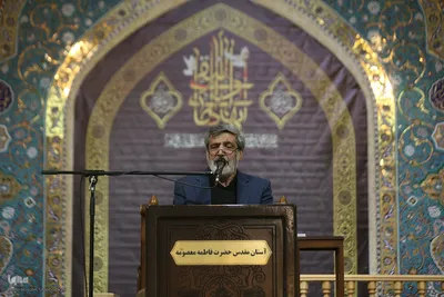 قرائت زیارت جامعه کبیره در حرم حضرت معصومه(س)