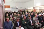 یادواره شهدای ملایر