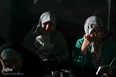 مراسم دعای عرفه در دانشگاه تهران