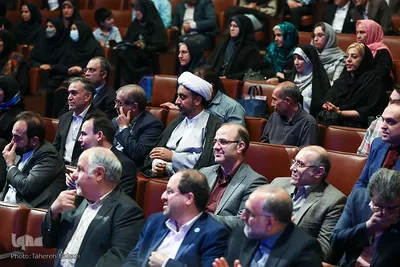 خیرین و واقفین دانشگاه تهران