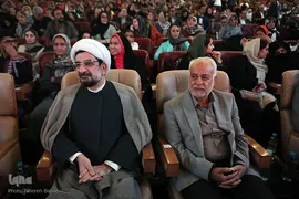 اختتامیه سومین جشنواره بین‌المللی همام ویژه هنرمندان توانیاب