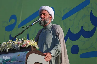 جشن عید بیعت در اصفهان