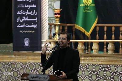 آیین سنتی شمع گردانی در شام رحلت حضرت معصومه(س)