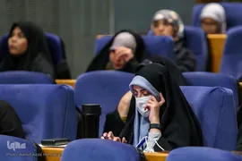 آیین اختتامیه نخستین کنفرانس بین‌المللی مکتب شهید سلیمانی