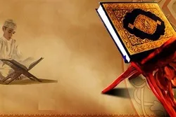 مصر؛ سینتیس حفاظ کرام کی «ارمنٹ» میں حوصلہ افزائی