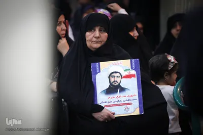 مادر شهید مصطفی خلیلی