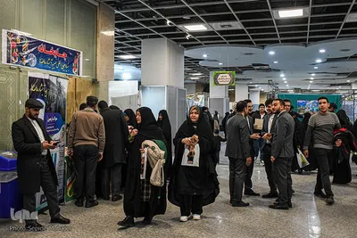 نمایشگاه بین‌المللی قرآن در مشهد
