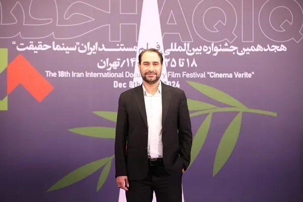Le Centre de création de documentaires « Sureh » soutient la production de documentaires coraniques