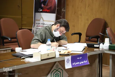 مرحله استانی مسابقات سراسری قرآن اوقاف بخش برادران در آذربایجان شرقی‎‎