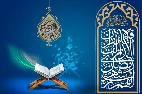 إذاعة القرآن القطرية تعلن خارطة برامجها الرمضانية