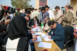 بازگشت لاله‌ها به آغوش وطن