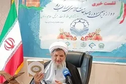 24,000 Partake in Quran Contest for IRGC Staff Families