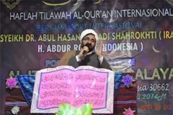 الإتحاد العالمي للقرآنیین یطالب بمعاقبة المسیئین للقرآن والرسول(ص)