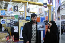 نمایشگاه رسانه های دیجیتال انقلاب اسلامی
