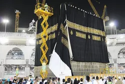 Holy Kaaba in Mecca Gets a New Cover