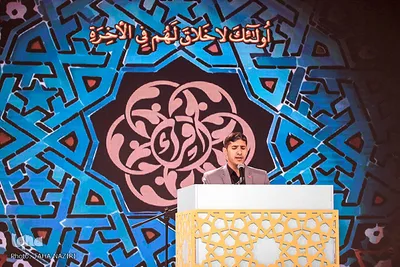 چهارمین روز مرحله نهایی مسابقات سراسری قرآن