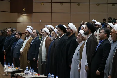 سومین اجلاس کنگره بین المللی اندیشه های قرآنی مقام معظم رهبری در اصفهان