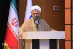 شورای فرهنگ عمومی خراسان‌جنوبی