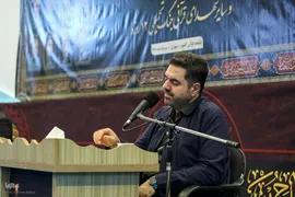 مراسم بزرگداشت سپهبد شهید حسین سلامی و دیگر شهدای قرآنی جنگ دوازده‌روزه