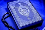 قرآن چگونه مسلمانان را در برابر هجمه دشمن هدایت می‌کند + فیلم