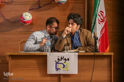 اختتامیه مسابقات ملی مناظره در دانشگاه اراک