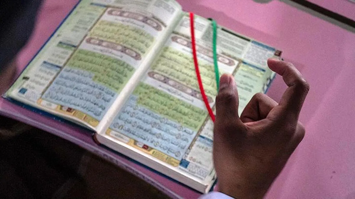 Kemenag Cetak Alquran Bahasa Isyarat, Pertama di Dunia