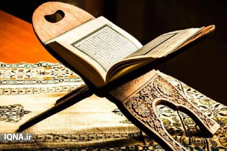 راه‌اندازی خانه قرآن در نیروگاه اتمی بوشهر