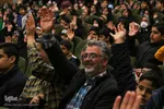 آیین اختتامیه پویش «نسیم خلق عظیم»