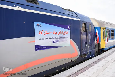 سفر رئیس جمهور به استان آذربایجان شرقی