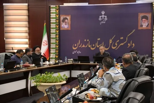 برخورد قاطع دادگستری مازندران با مصادیق فساد