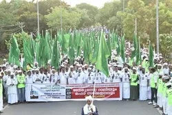 Kerala: Protest Tausender gegen Isalmfeindlichkeit