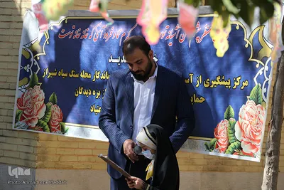 مراسم جشن مردمی روز میلاد حضرت زهرا(س) در محله سنگ سیاه‎‎