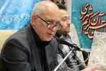 جلسه قرآن شب عاشورا