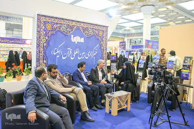 غرفه خبرگزاری ایکنا در هفتمین روز بیست و ششمین نمایشگاه قرآن کریم