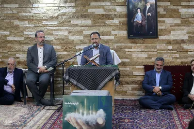 محفل انس با قرآن به مناسبت تولد سرلشکر شهید طهرانی مقدم