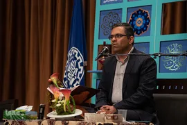 مراسم اختتامیه سی و پنجمین جشنواره قرآن و عترت دانشجویان کشور در دانشگاه صنعتی اصفهان
