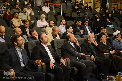 همایش علمی رسانه و مناسک
