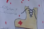 آیین استقبال از پیکر شهید گمنام در دبستان کمائی اصفهان