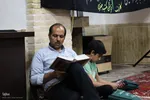 مراسم دعای عرفه در مسجد بزرگ خوزان خمینی‌شهر