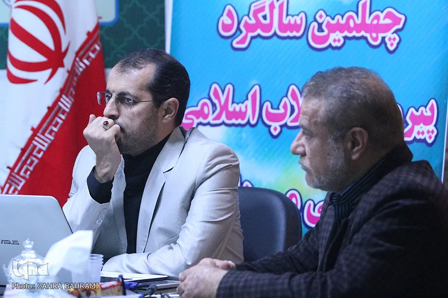 نخستین نشست هم‌اندیشی مدیران موسسات قرآنی اراک/عکاس:زهرا بهرامی